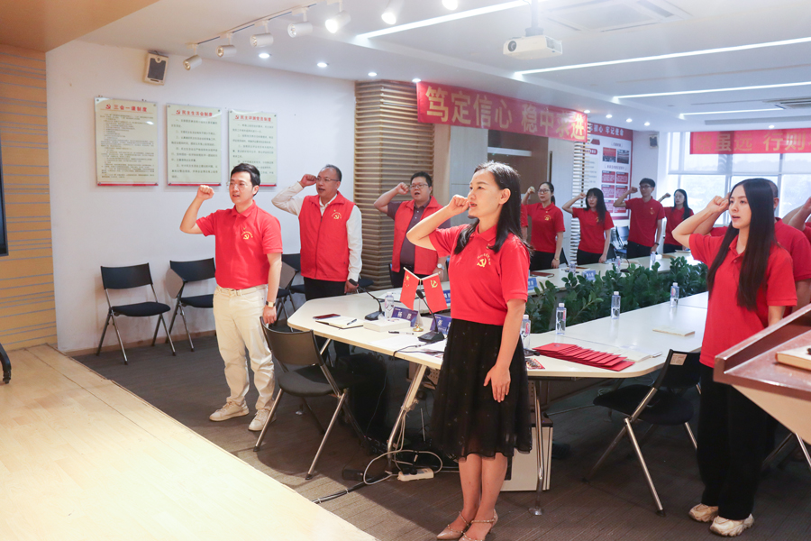 尊龙体育(中国区)官方网站