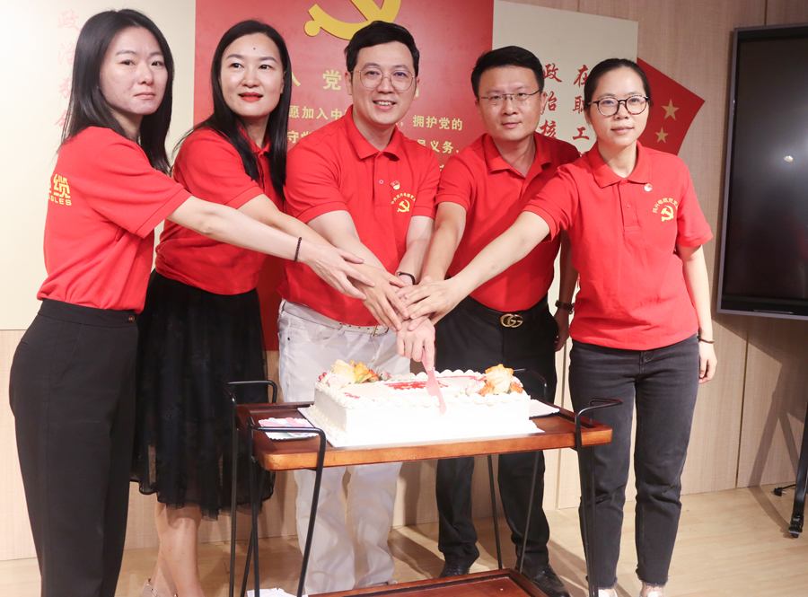 尊龙体育(中国区)官方网站