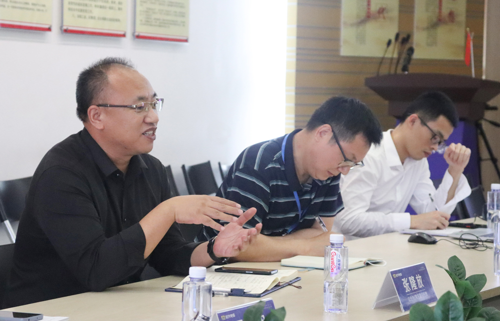 尊龙体育(中国区)官方网站