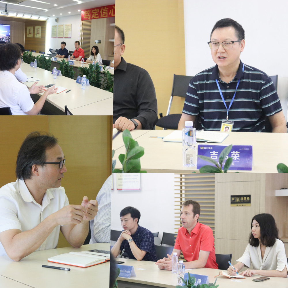 尊龙体育(中国区)官方网站