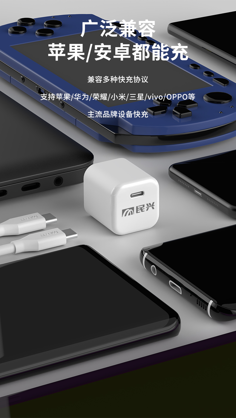 尊龙体育(中国区)官方网站