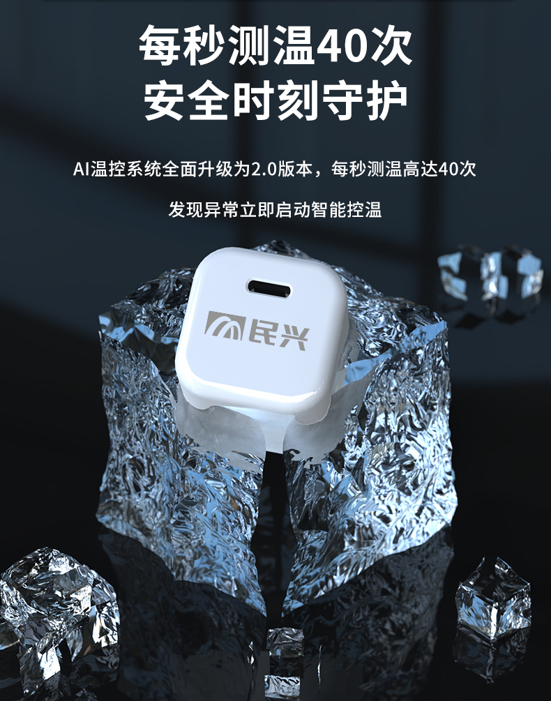 尊龙体育(中国区)官方网站