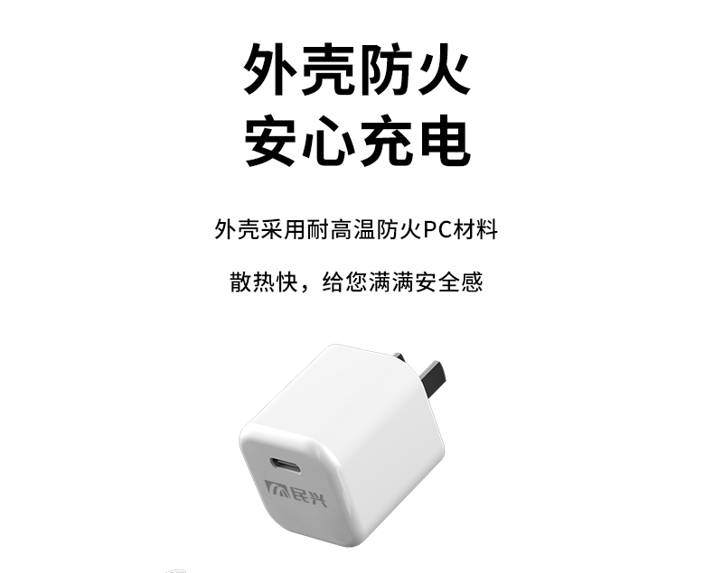 尊龙体育(中国区)官方网站