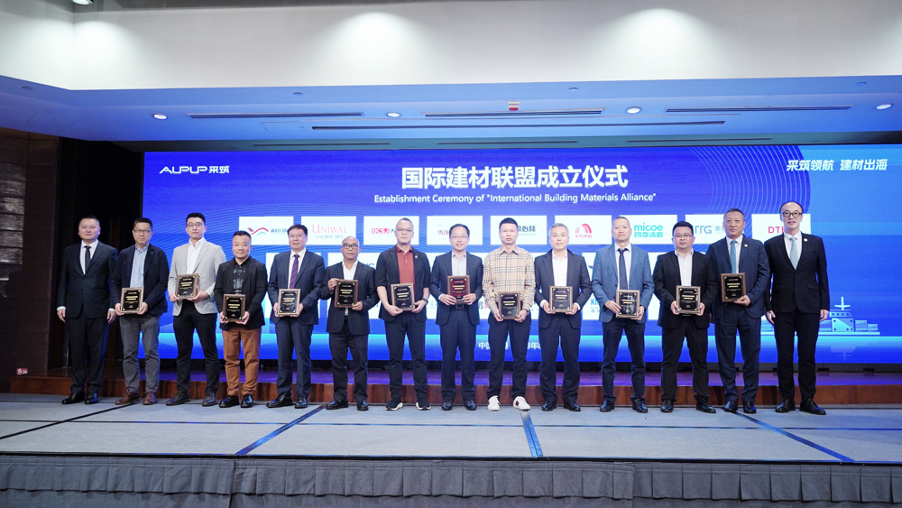 尊龙体育(中国区)官方网站