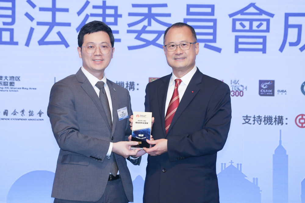 尊龙体育(中国区)官方网站