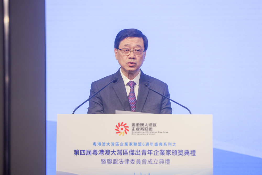 尊龙体育(中国区)官方网站