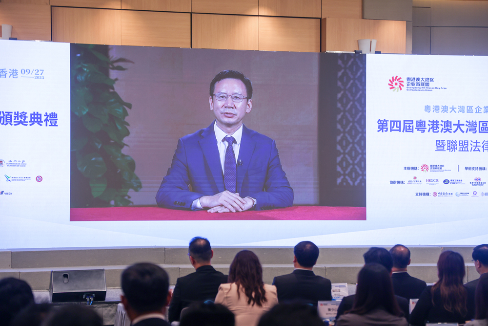 尊龙体育(中国区)官方网站