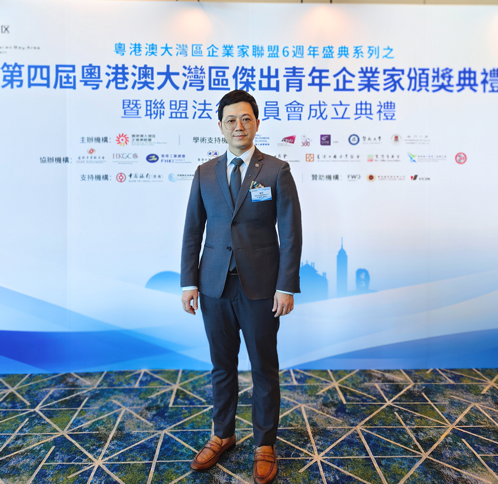 尊龙体育(中国区)官方网站