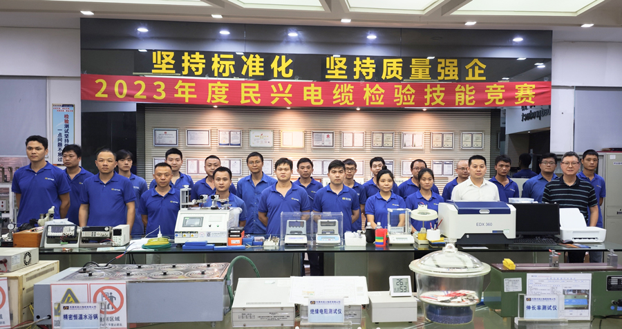 尊龙体育(中国区)官方网站