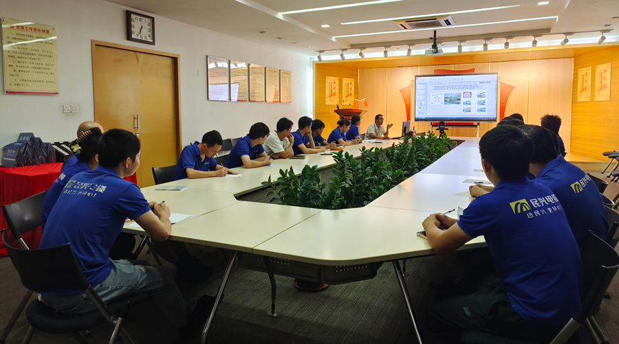 尊龙体育(中国区)官方网站