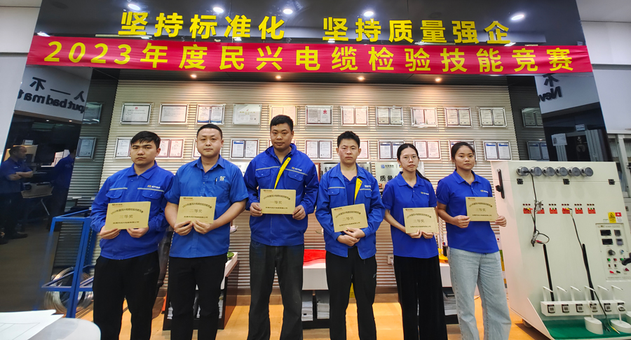 尊龙体育(中国区)官方网站