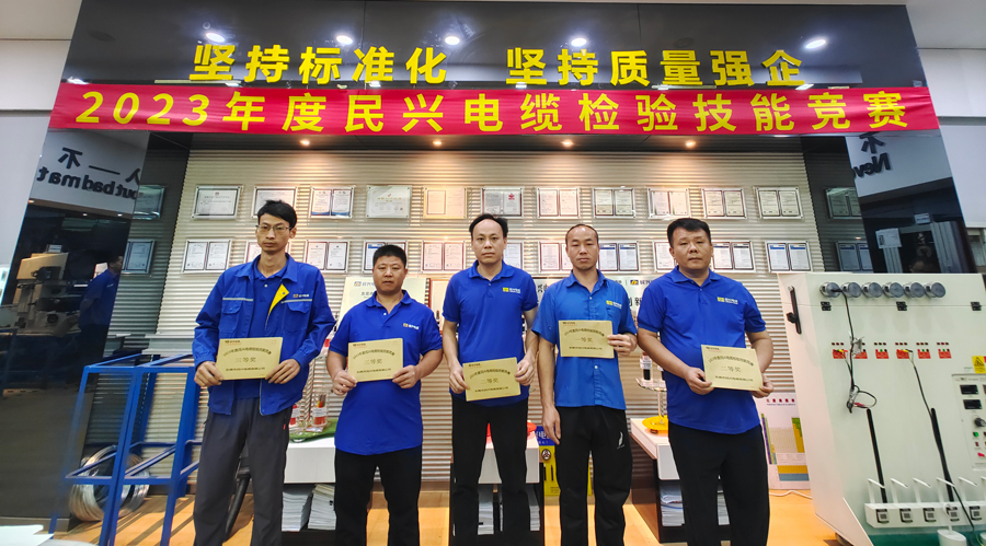 尊龙体育(中国区)官方网站