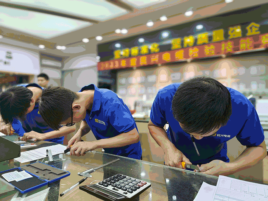 尊龙体育(中国区)官方网站