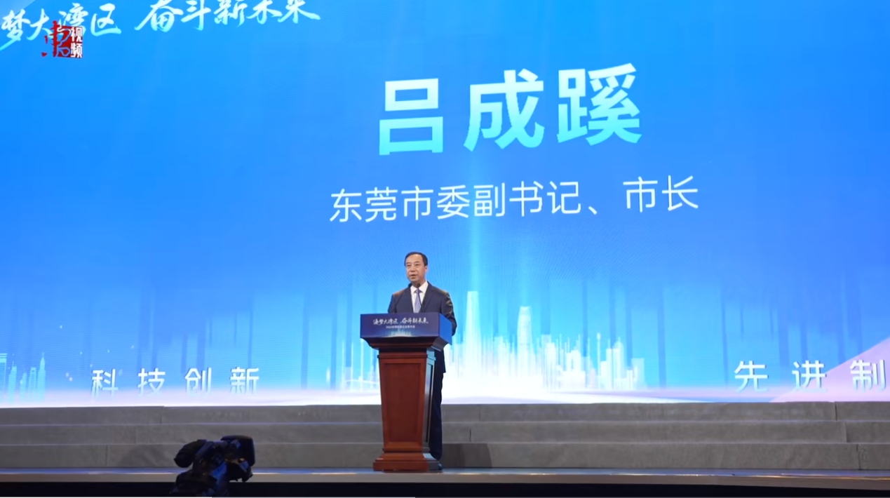 尊龙体育(中国区)官方网站