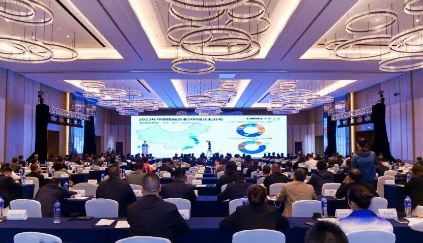 尊龙体育电缆荣登2023年中国机械行业500强第168位！获评“天下一流机械企业”！