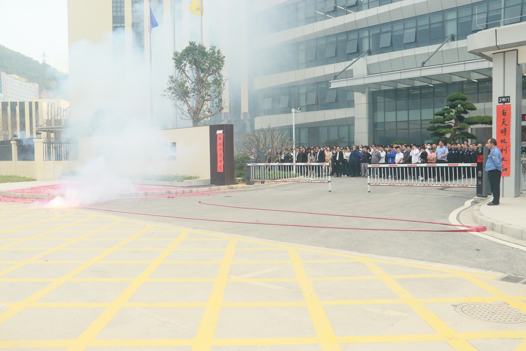 尊龙体育(中国区)官方网站