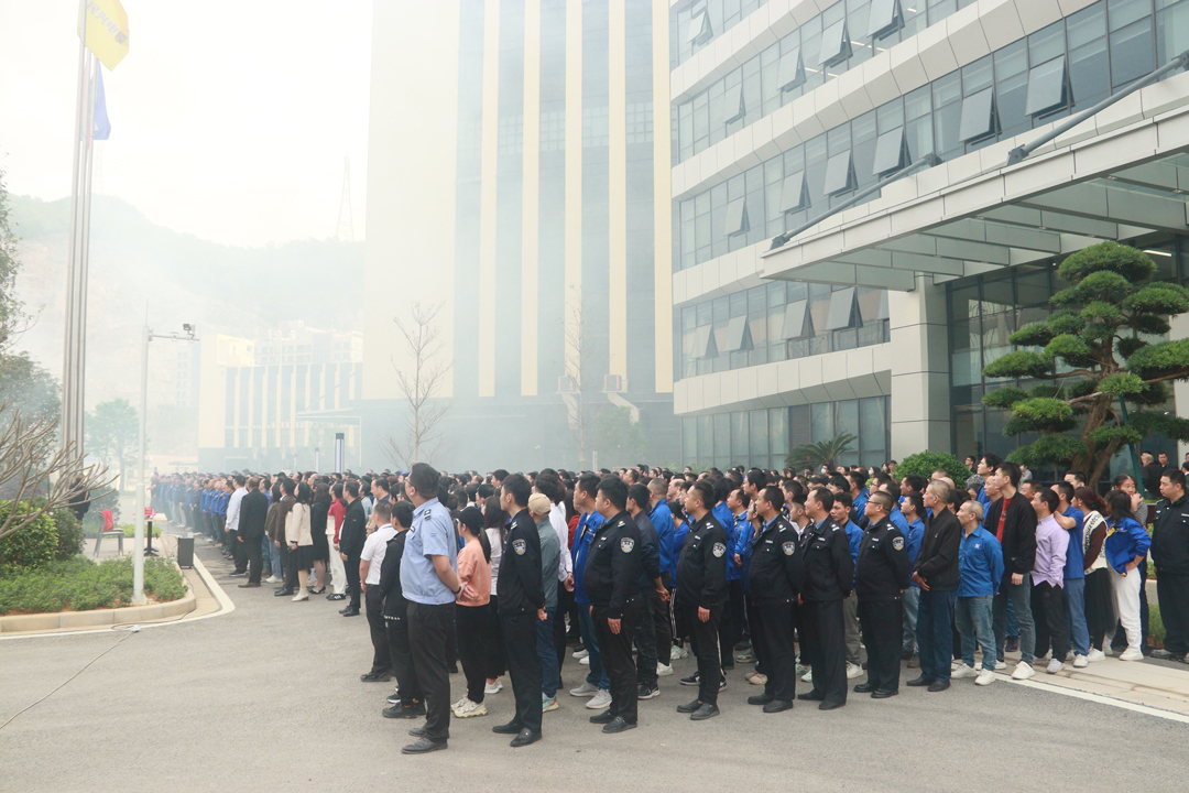 尊龙体育(中国区)官方网站