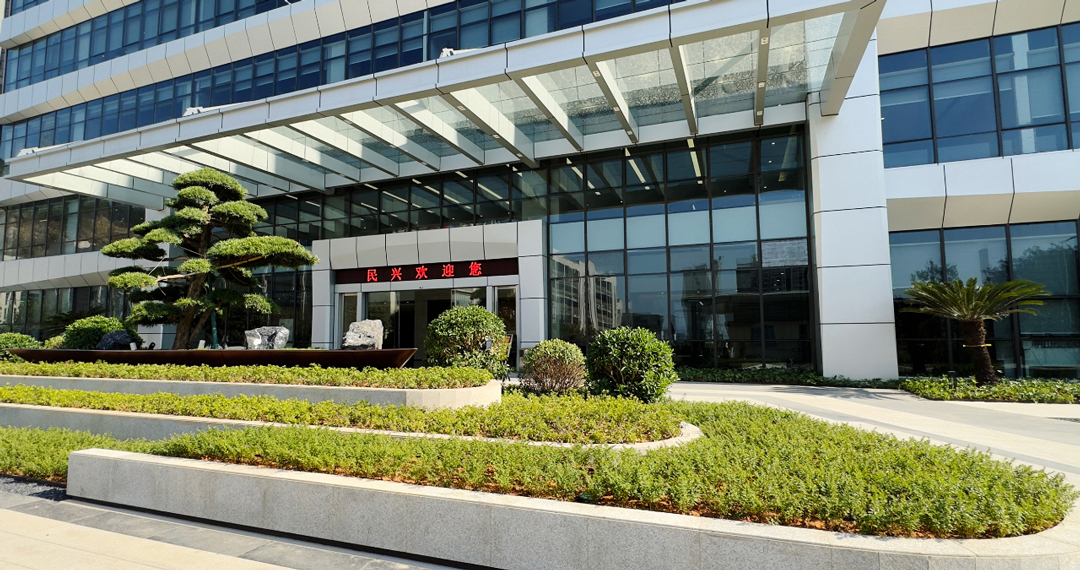 尊龙体育(中国区)官方网站