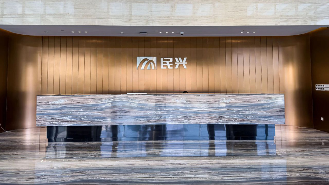 尊龙体育(中国区)官方网站