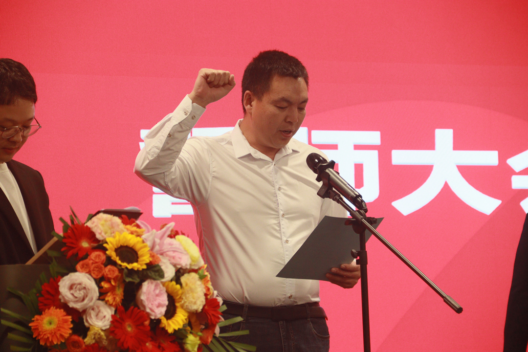 尊龙体育(中国区)官方网站