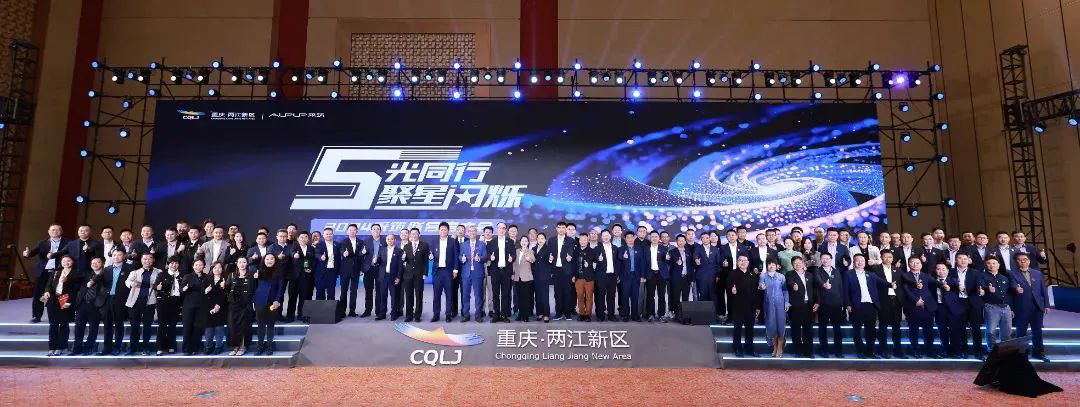 尊龙体育(中国区)官方网站