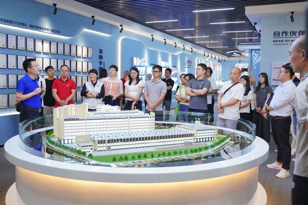 尊龙体育(中国区)官方网站