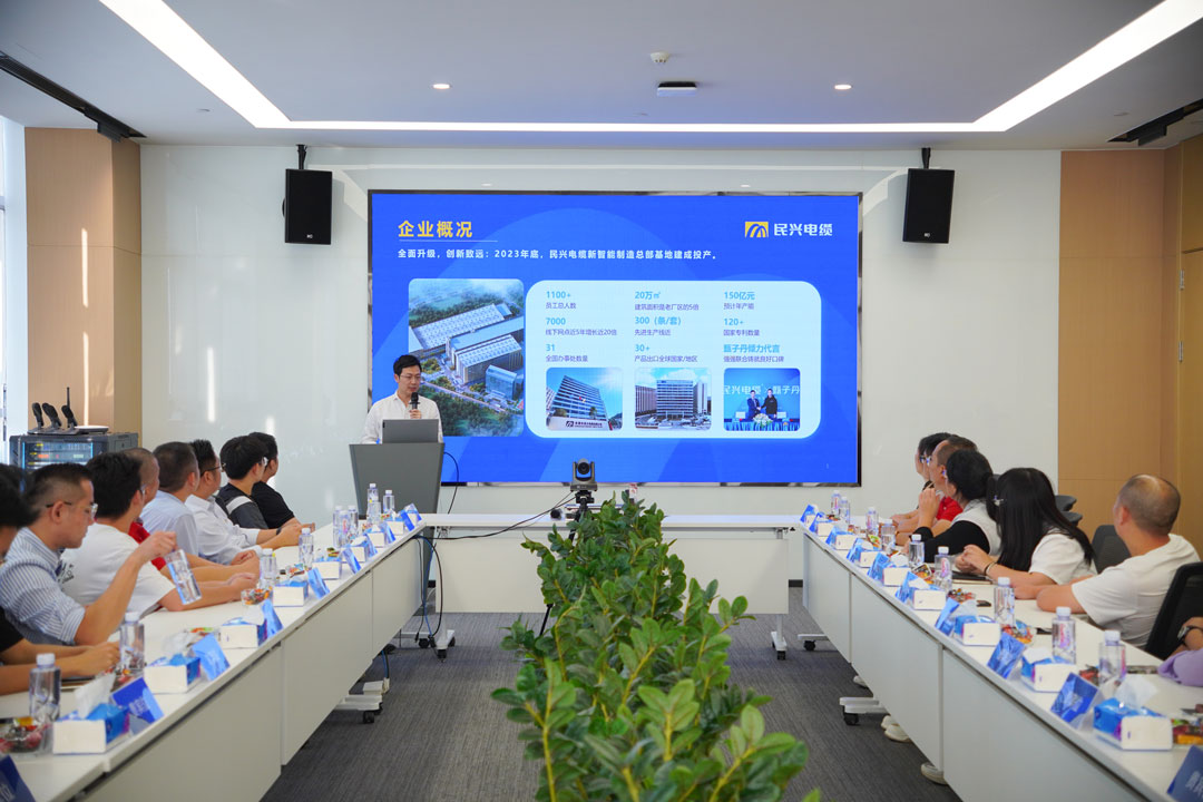 尊龙体育(中国区)官方网站