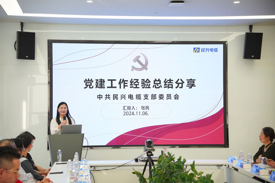 尊龙体育(中国区)官方网站