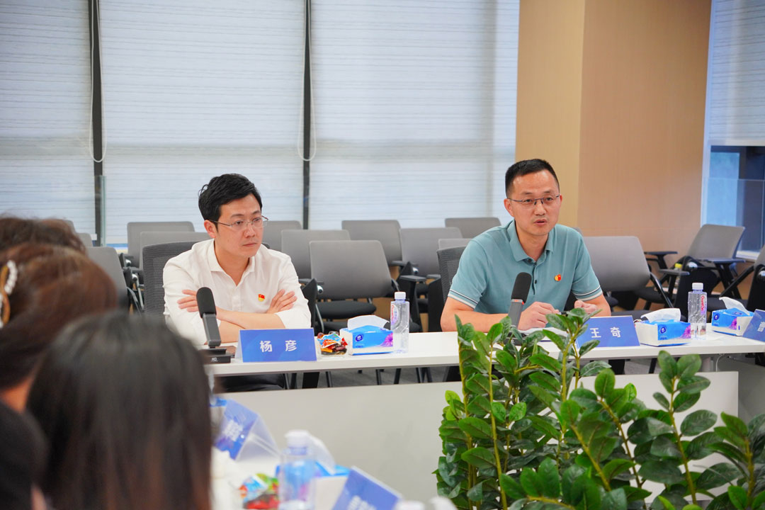 尊龙体育(中国区)官方网站