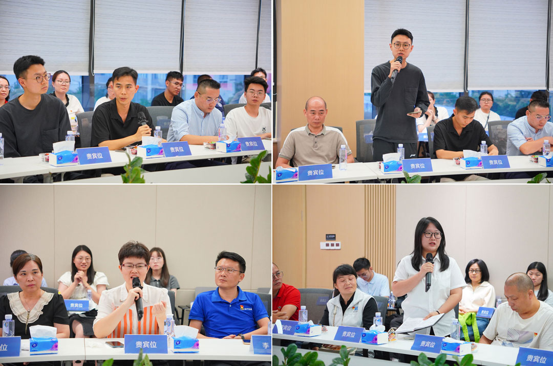 尊龙体育(中国区)官方网站