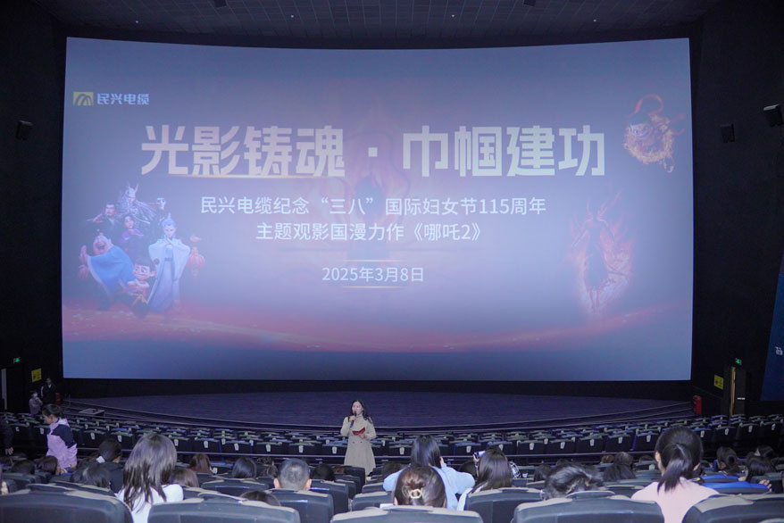 尊龙体育(中国区)官方网站