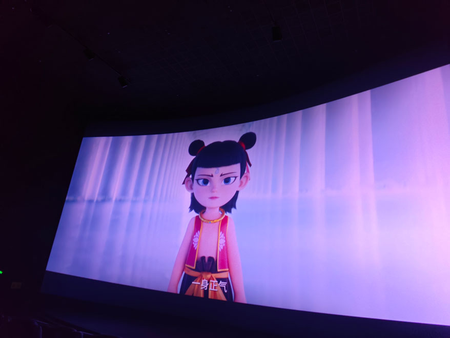 尊龙体育(中国区)官方网站