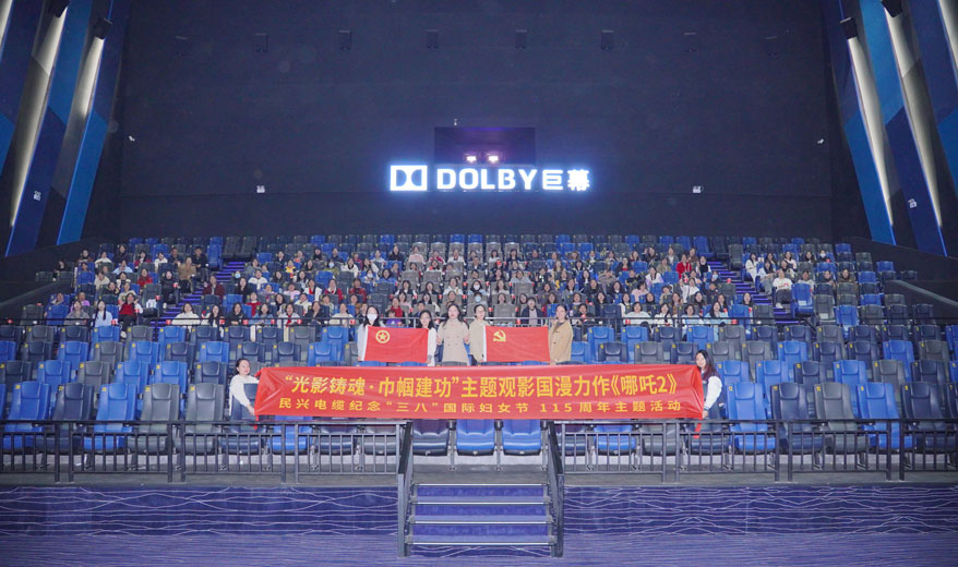 尊龙体育(中国区)官方网站