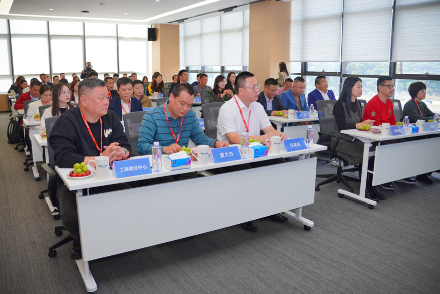 尊龙体育(中国区)官方网站