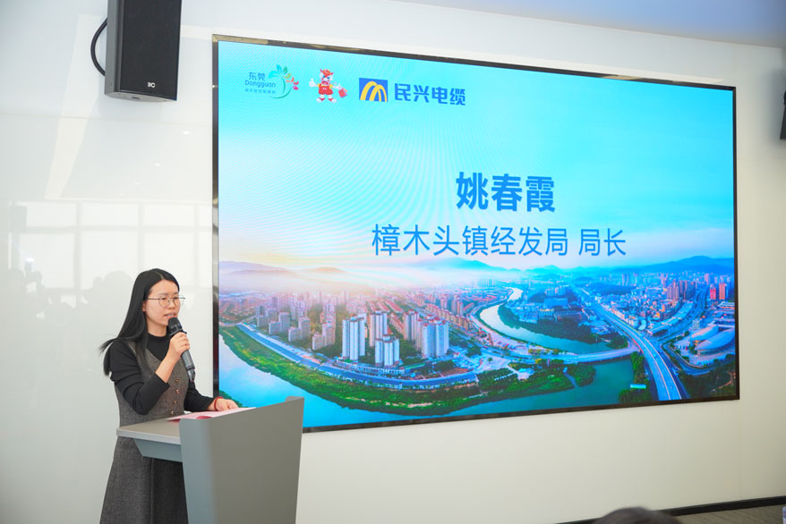 尊龙体育(中国区)官方网站