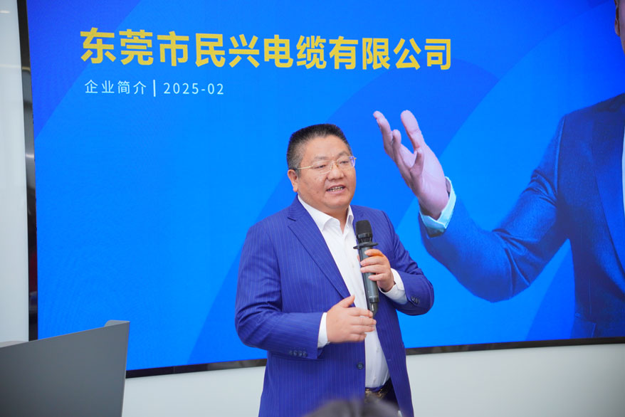 尊龙体育(中国区)官方网站