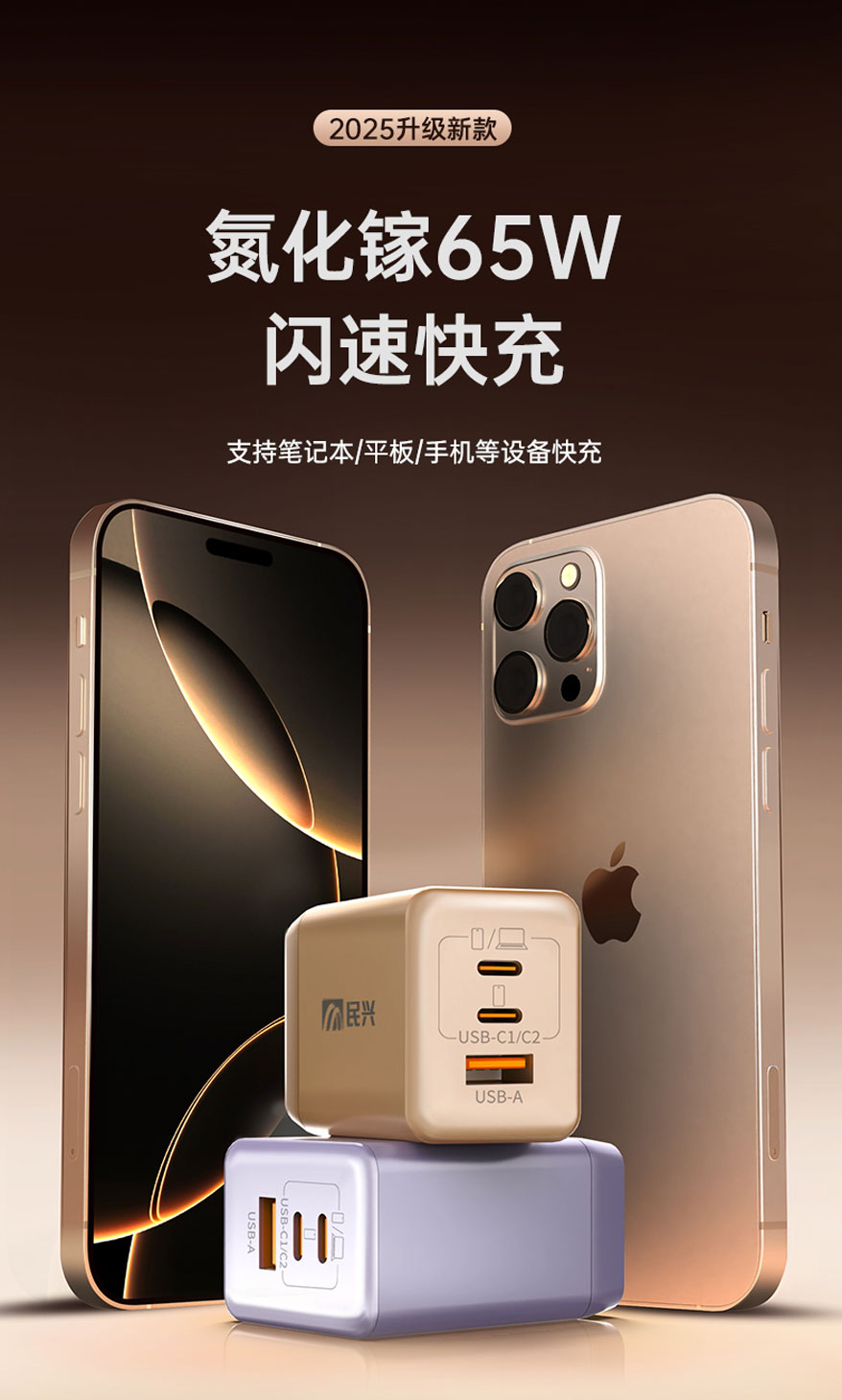 尊龙体育(中国区)官方网站