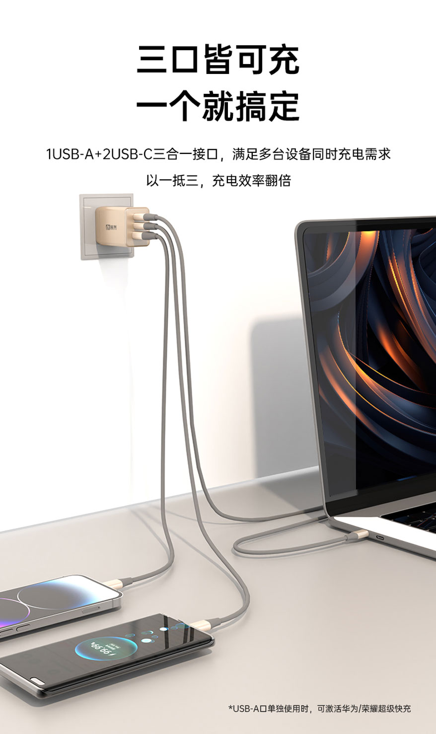 尊龙体育(中国区)官方网站