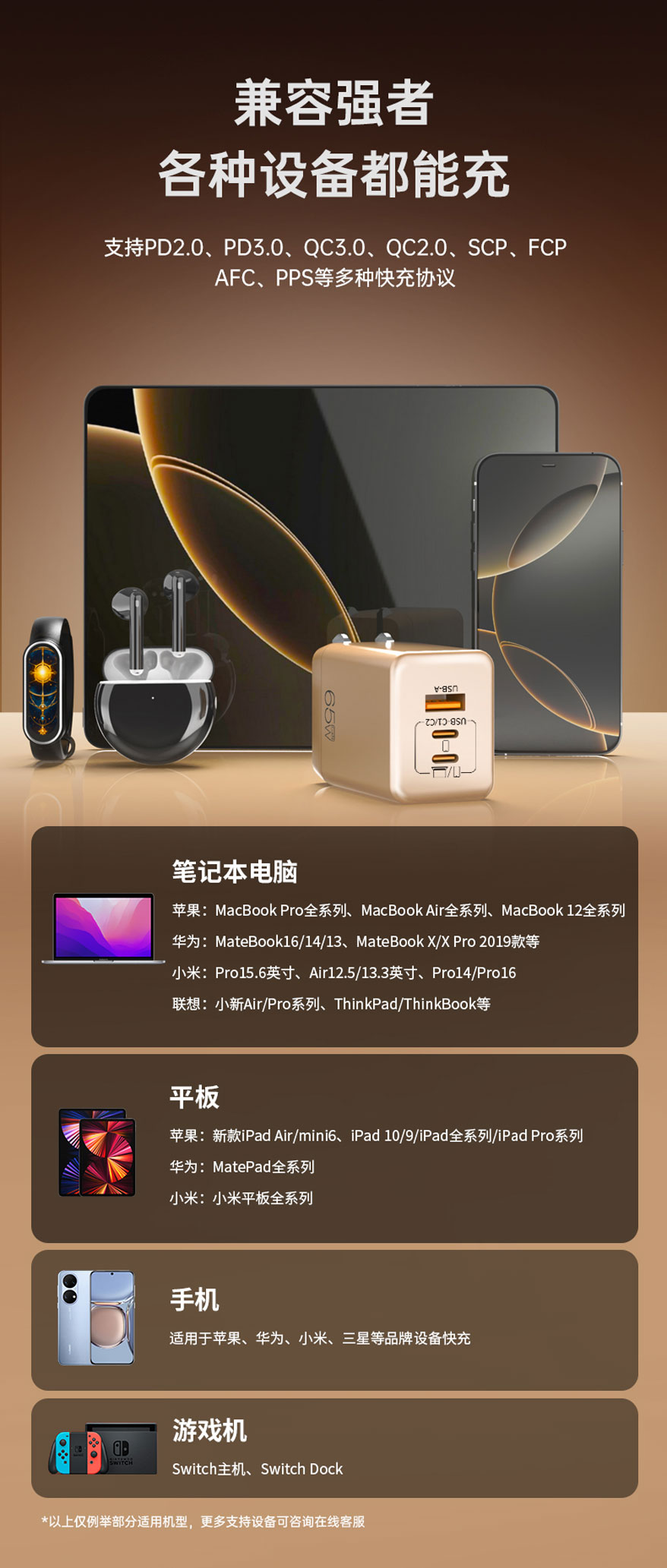 尊龙体育(中国区)官方网站