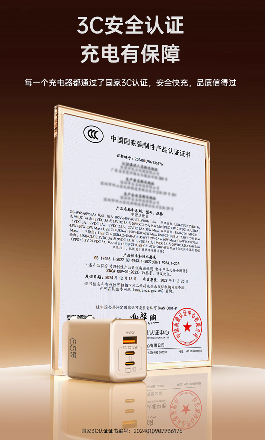 尊龙体育(中国区)官方网站