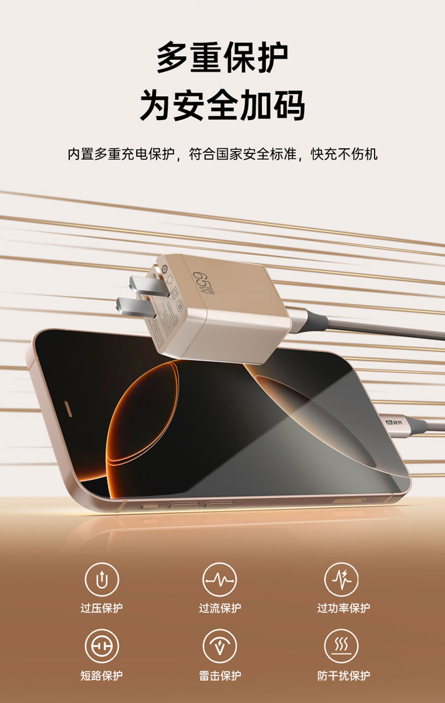 尊龙体育(中国区)官方网站