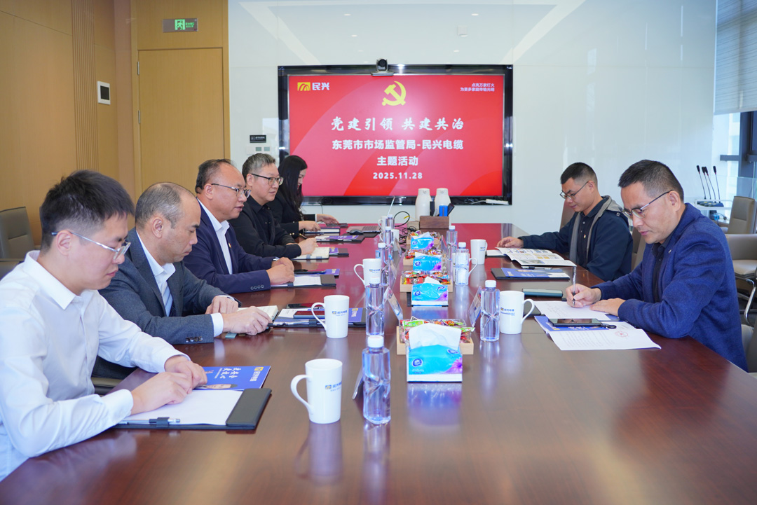 尊龙体育(中国区)官方网站