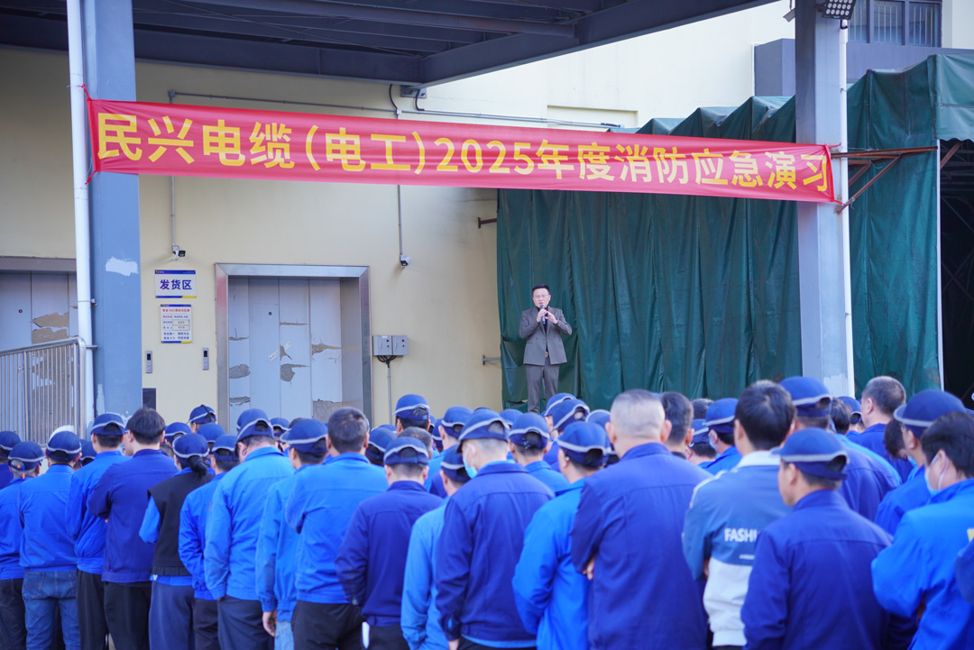 尊龙体育(中国区)官方网站