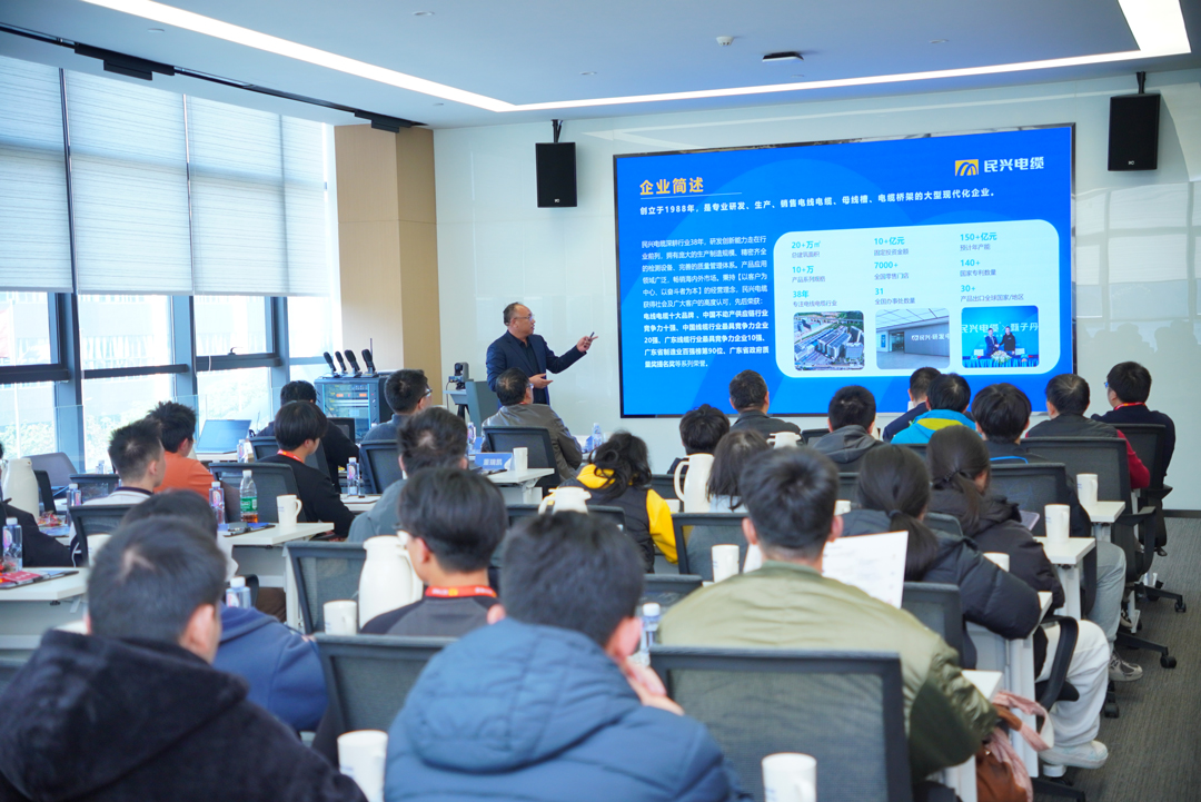 尊龙体育(中国区)官方网站