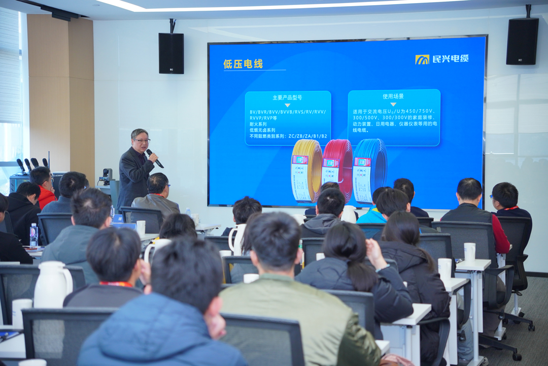 尊龙体育(中国区)官方网站